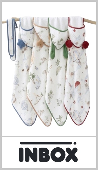 Salida de baño con capucha 100% algodon Inbox para bebe