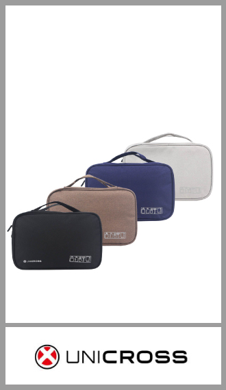 Organizador de viaje Unicross rectangular 17cm x 25cm x 9cm