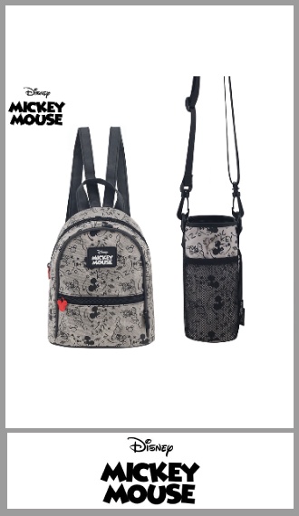Set de mochila y porta botella MICKEY MOUSE