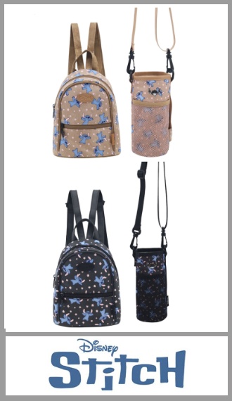 Set de mochila y porta botella STITCH