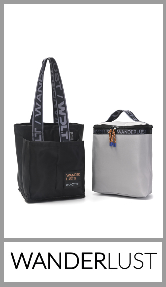 Bolso matero c/ conservadora desmontable WANDERLUST