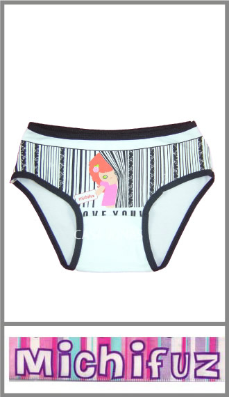 Bombacha nena algodon/lycra estampada/brillantitos Michifuz