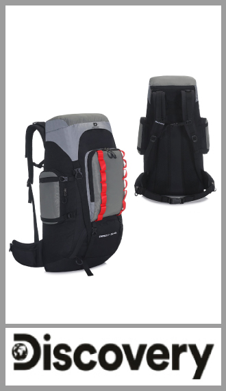 Mochila para camping Discovery, capacidad 75 + 5 litros