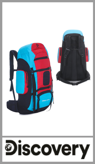 Mochila para camping Discovery, capacidad 75 + 5 litros