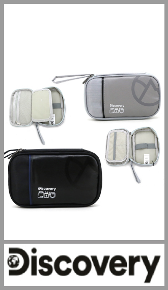 Organizador de viaje Discovery rectangular 10cm x 18cm x 4cm