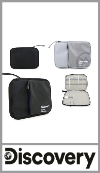 Organizador de viaje Discovery rectangular 20cm x 27cm x 2cm