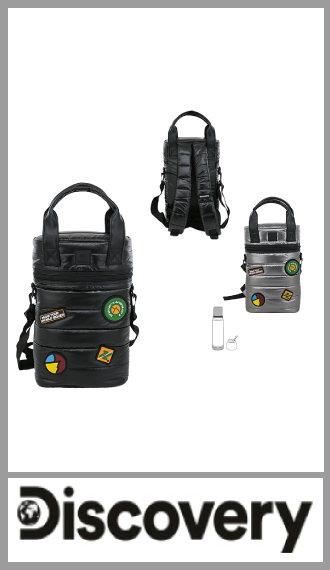 Bolso matero Discovery liso medida 20cm x 36cm x 11 cm