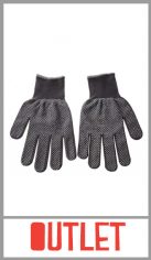 Guante moteado de nylon OUTLET, para uso general hogareño, contiene elasticos para mejor agarre en la muñeca. 
Pack por docena. 
Color igual a la imagen Blanco y negro.