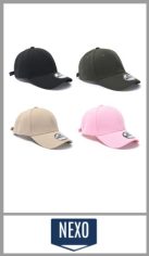 Gorra clásica de gabardina unisex.  Con visera curva preformada y ajuste trasero regulable para mayor comodidad. Ideal para uso diario, actividades al aire libre o completar cualquier look casual.
Color surtido igual a la imagen 
PACK POR DOCENA
