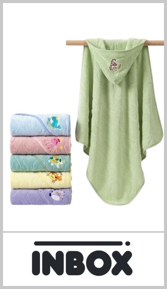 Salida de baño con capucha para bebé INBOX. Cuenta con capucha bordada. Ayuda a mantener abrigada la cabeza del bebé después del baño. Tamaño grande de 85cm x 85cm, con un peso aproximado de 240 gramos. 100% poliéster. Pack por unidad.