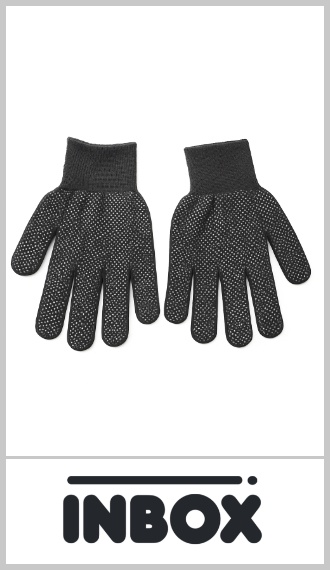 Guante moteado de nylon INBOX, para uso general hogareño / jardinería. Contiene elasticos para mejor agarre en la muñeca. 
Pack por docena. 
Color igual a la imagen: Negro con el moteado en blanco.