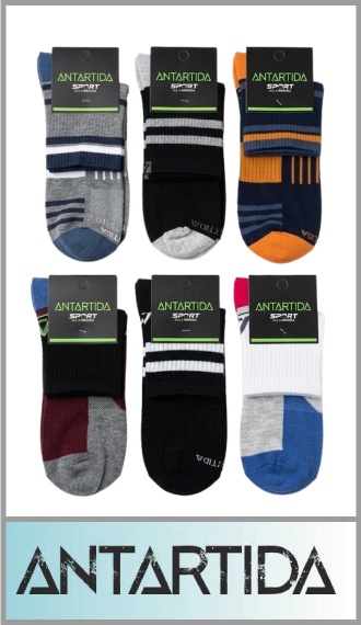 Zoquete corto ANTÁRTIDA arriba del tobillo motivos surtidos dentro de la docena, en poliester y spandex, en talle único para hombre. Pack por docena, diseños y colores surtidos.