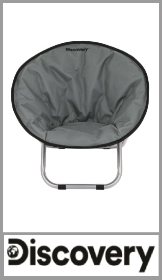 Sillón luna plegable Discovery, con estructura de caño metálico y asiento redondo tapizado en tela gris con ribete negro. Su diseño envolvente brinda comodidad para descansar, y al plegarse es fácil de guardar y transportar. Ideal para camping, jardín, balcón o playa. Soporta hasta 115 kg. Medidas: 50cm x 50cm x 20cm. Pack por unidad.