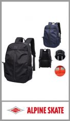 Mochila porta notebook ALPINE SKATE, de 17 pulgadas con dos bolsillos, uno en el frente y otro para su interior, en su interior cuenta con un espacio portanotebook y cuenta con dos bolsillos laterales de tipo porta botella, espalda y tiras mesh y sujecion para valija.
Medidas 43cm X 29cm  X 14cm 
Viene por unidad. 
Colores surtidos