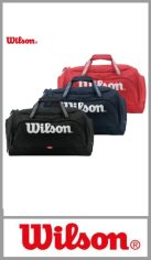 Bolso de viaje WILSON. Modelo a colores lisos . Cuatro bolsillos con cierre. Dos bolsillos laterales un bolsillo frontal y un bolsillo amplio cuenta con agarraderas y tira regulable para colgar. 
Medidas: 31cm x 54cm x 29cm
Pack por unidad.